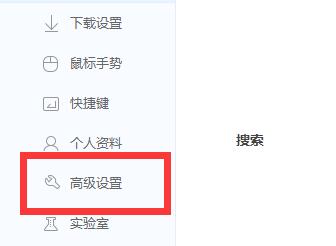 网页图片无法显示是什么原因