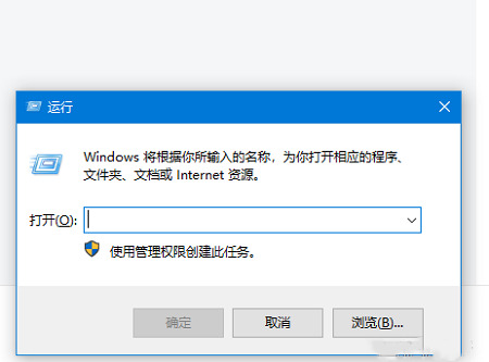 U盘空间够但提示系统文件过大放不到U盘解决方法