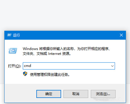U盘空间够但提示系统文件过大放不到U盘解决方法