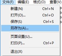 由于找不到mscoree.dll,无法继续执行代码
