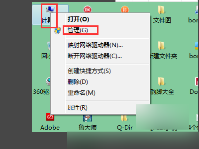 logitech游戏软件怎么检测自己鼠标