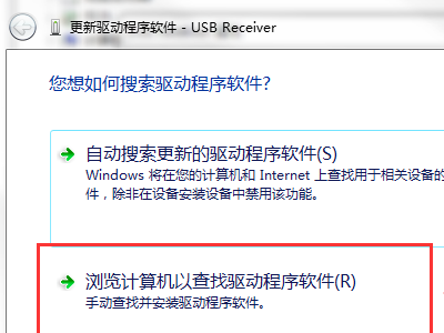 logitech游戏软件怎么检测自己鼠标