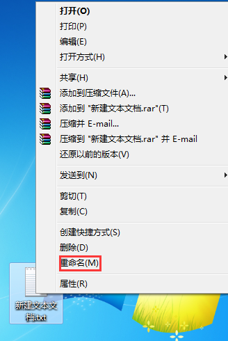 autohotkey怎么用