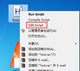 autohotkey怎么用