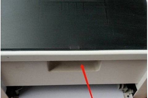 打印机打印出来有黑影的解决方法