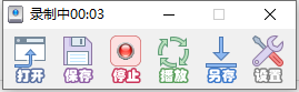 tinytask怎么录键盘动作