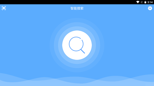 鸿合多屏互动使用方法