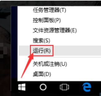 Win10以太网无网络访问权限怎么办