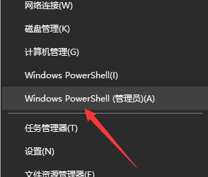 电脑提示应用程序无法正常启动0xc0000142怎么办
