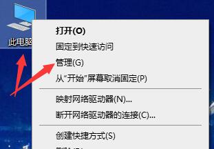 0x800f081f错误代码怎么解决