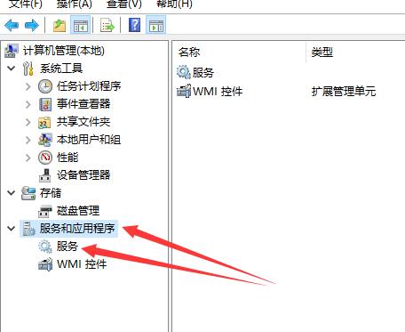 0x800f081f错误代码怎么解决