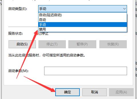 0x800f081f错误代码怎么解决