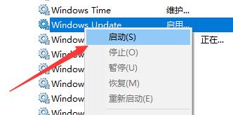 0x800f081f错误代码怎么解决