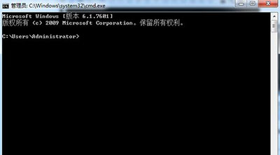 Win7系统开机欢迎界面黑屏解决办法