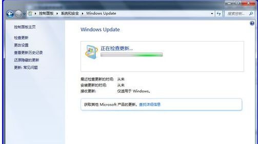 Win7系统无法成功安装IE11怎么办？