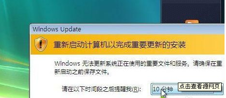 Win7系统无法成功安装IE11怎么办？