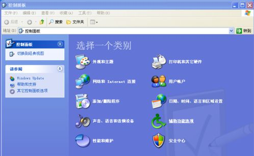 Win7系统无法成功安装IE11怎么办？