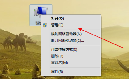 Win7系统u盘无法识别怎么办？