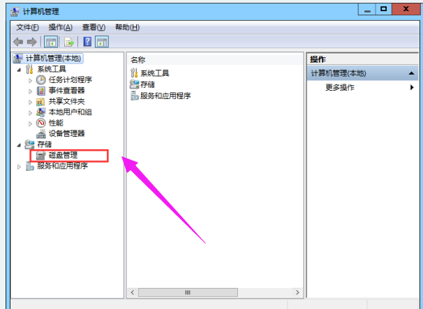 Win7系统驱动器中没有磁盘的解决方法？