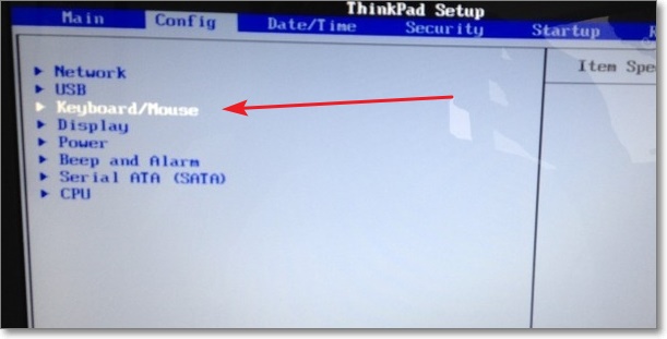 联想Win10系统怎么关闭fn热键插图3