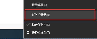 Win10系统怎么关闭defender图标插图1