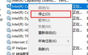 Win10系统怎么关闭不必要的服务插图3