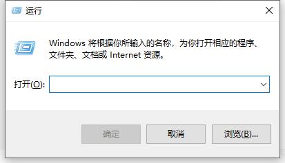 家庭版Win10系统怎么关闭defender插图