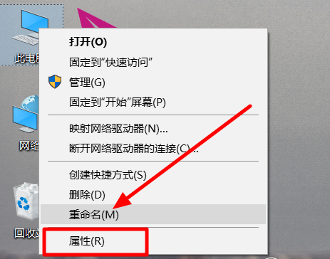 Win10系统最新版本2004驱动冲突怎么解决插图1