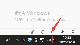 windows10的声音设置插图1