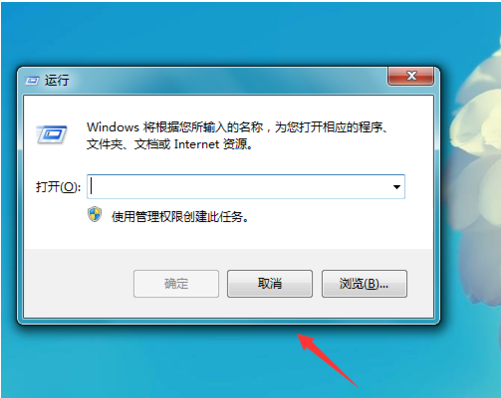 Win10系统声音没了怎么办插图2