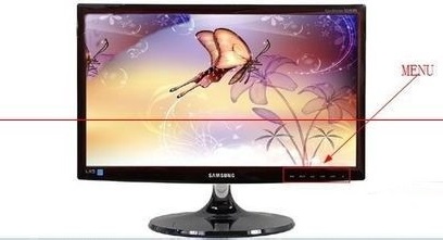 电脑屏幕亮度怎么调节插图2