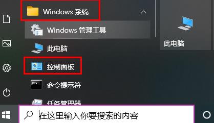 电脑屏幕亮度怎么调节插图6
