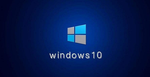 win10系统安全中心卸载教程插图