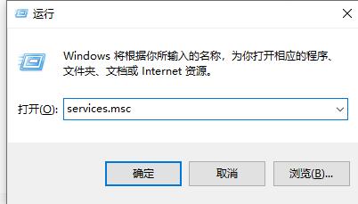 win10系统安全中心卸载教程插图2