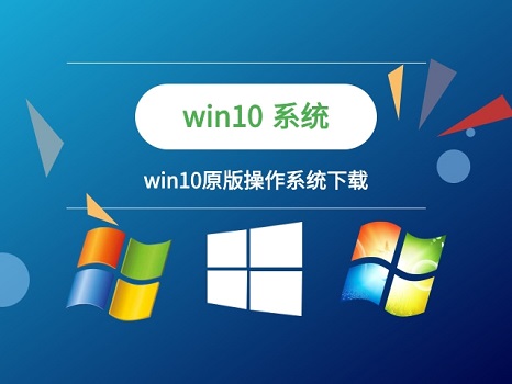 u盘重装win10显示error loading operating解决方法插图4