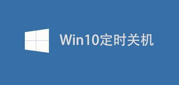 电脑玩游戏突然关机像断电了一样解决方法插图