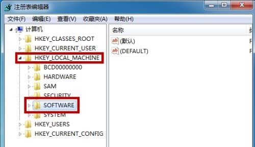 win7开机黑屏只有鼠标解决方法插图4