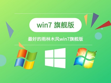 win7键盘不能用怎么办插图7