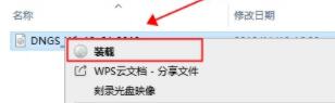 win7优化后风扇狂转解决方法插图6