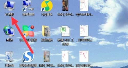 win7卡顿严重解决方法插图