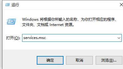 win7优化后连不上网解决方法插图