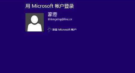 win7一直正在启动windows解决方法插图4