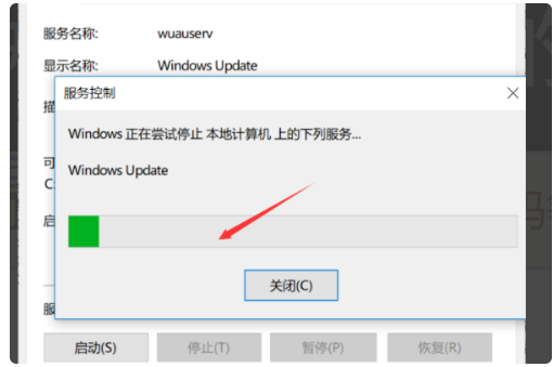Win11更新中途怎么取消？取消Win11更新
