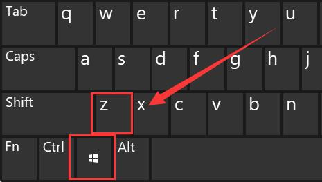 Win11怎么设置并排显示窗口？