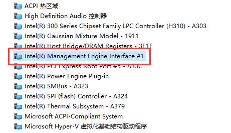 Win11自动休眠无法唤醒怎么办？Win11自动休眠无法唤醒的解决方法