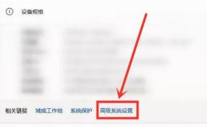 Win11电脑右键反映太慢怎么办？
