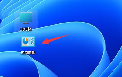 Win11玩英雄联盟乱码怎么办？Win11玩英雄联盟乱码的解决方法