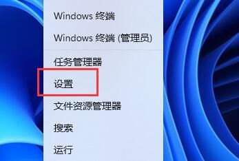 Win11pin密码删除是灰色的怎么解决？