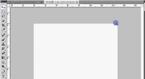 photoshop怎样制作宝马标志？photoshop制作宝马标志的方法