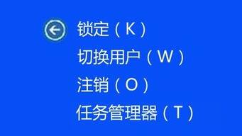 Win10系统死机风扇狂转解决方法插图1